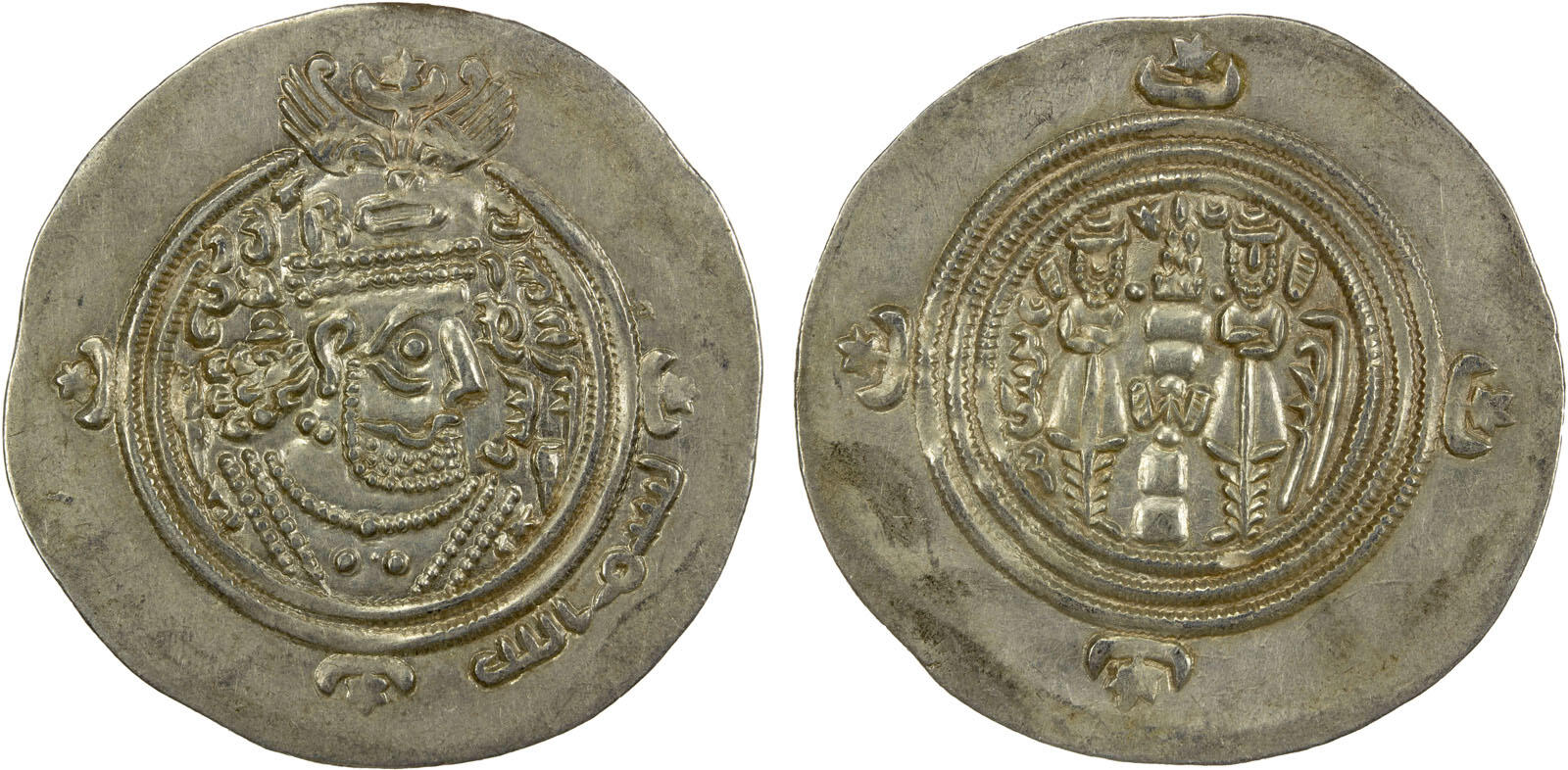 Other coin 43481
